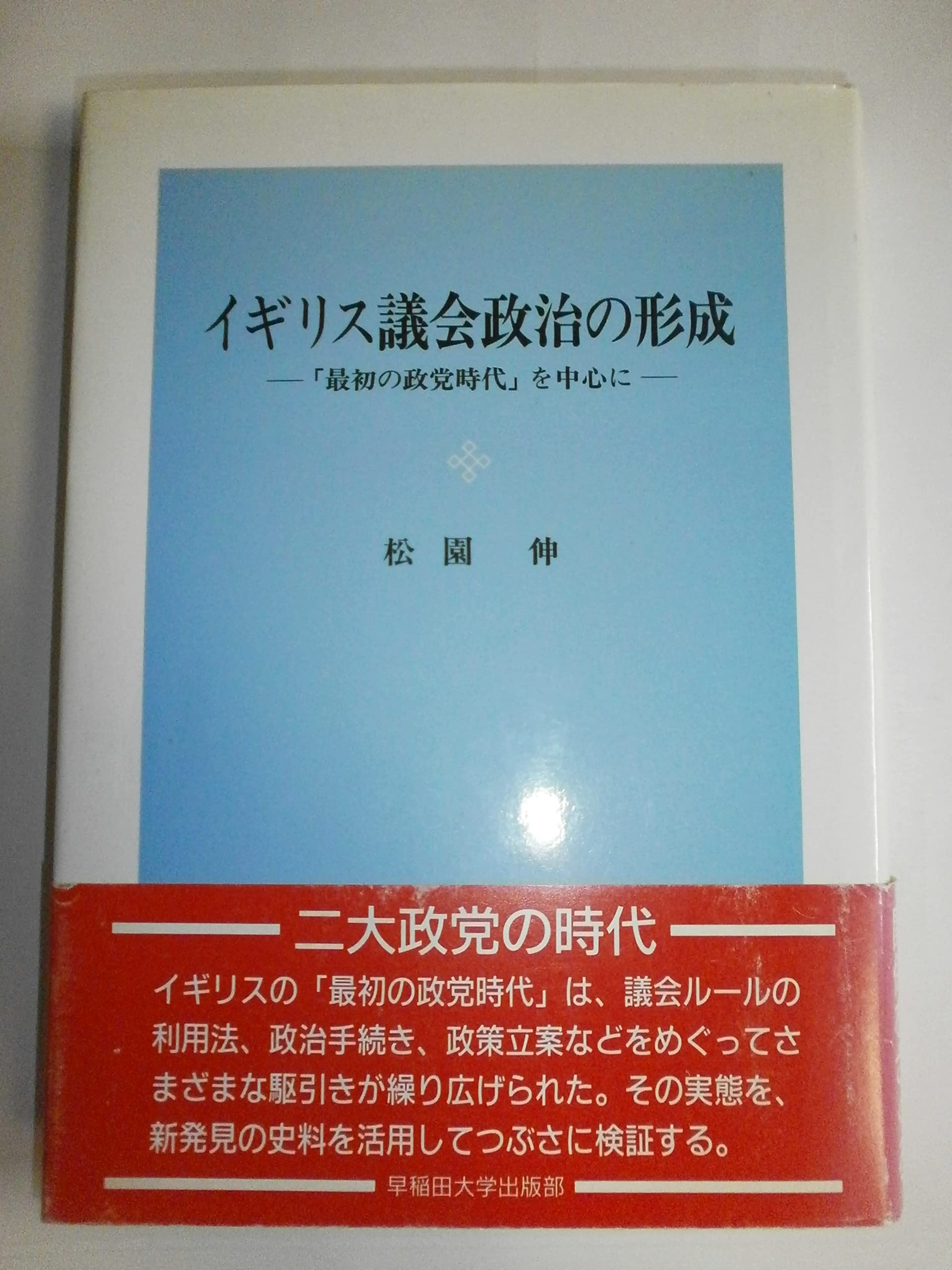 81neij7D+1L.jpg